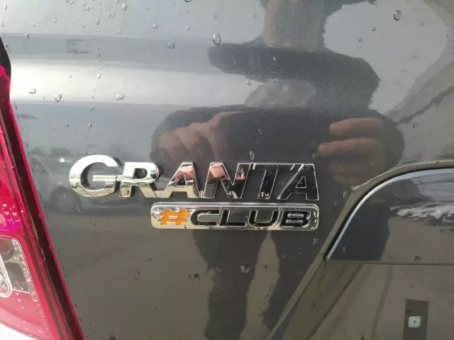 LADA Granta 2020