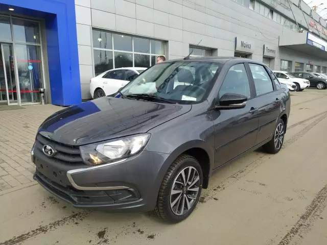 LADA Granta 2020