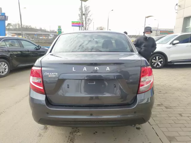 LADA Granta 2020