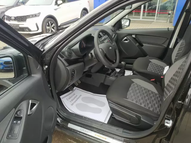 LADA Granta 2020