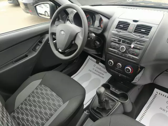 LADA Granta 2020