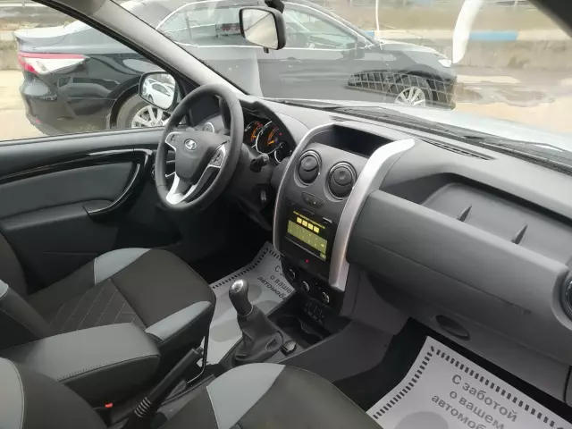 LADA Largus 2021