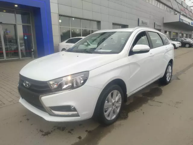 LADA Vesta 2020
