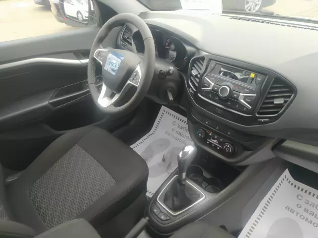 LADA Vesta 2020