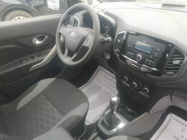 LADA XRAY 2021