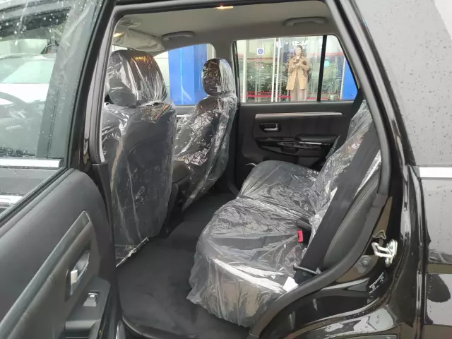 Haval H5 2020