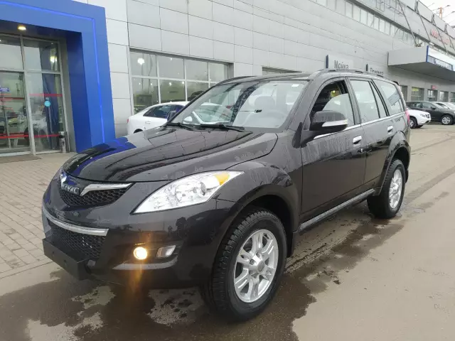 Haval H5 2020