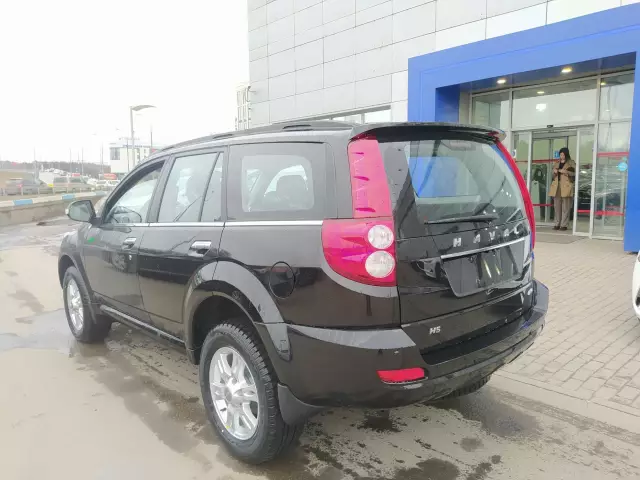 Haval H5 2020