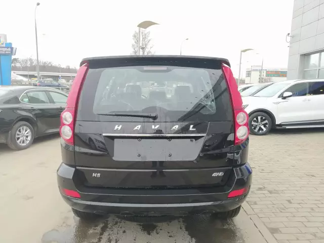 Haval H5 2020