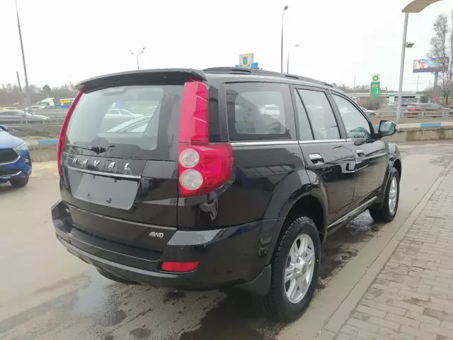 Haval H5 2020
