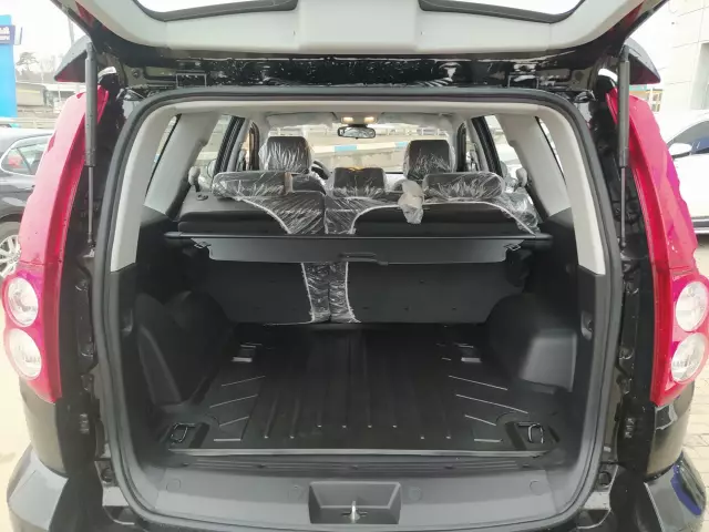 Haval H5 2020