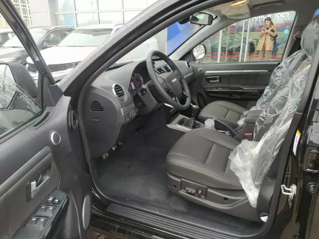 Haval H5 2020