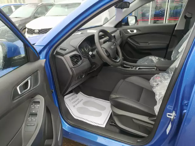 Chery Tiggo 4 2021