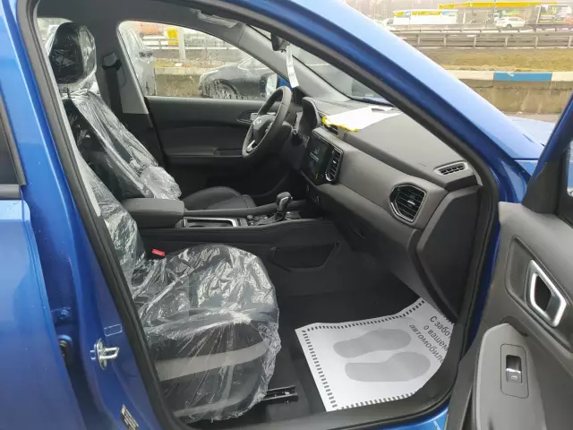 Chery Tiggo 4 2021