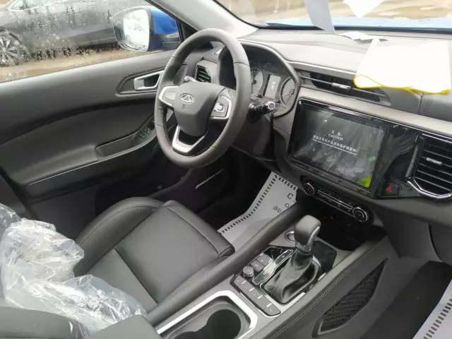 Chery Tiggo 4 2021