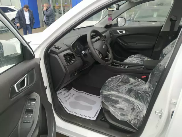 Chery Tiggo 4 2021