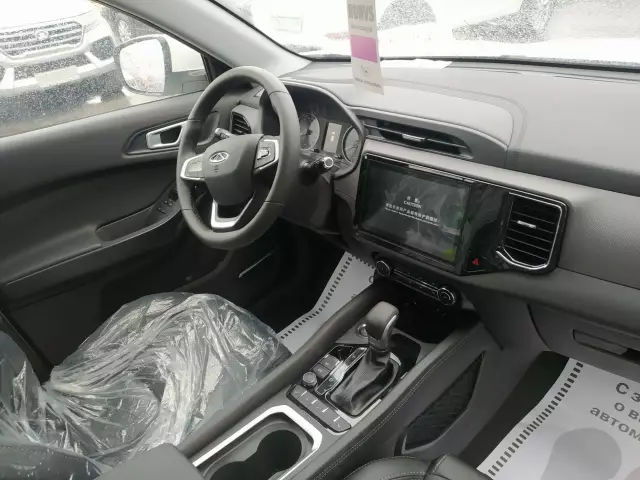 Chery Tiggo 4 2021