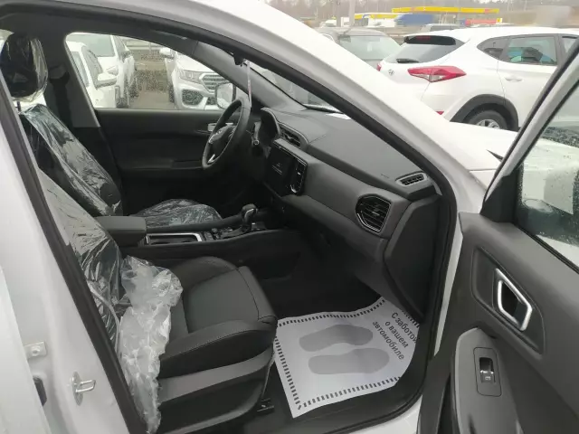 Chery Tiggo 4 2021