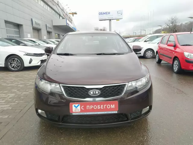 Kia Cerato 2010