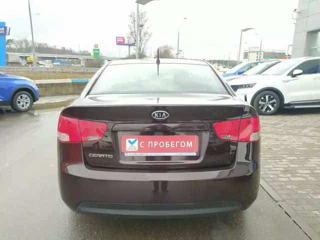 Kia Cerato 2010