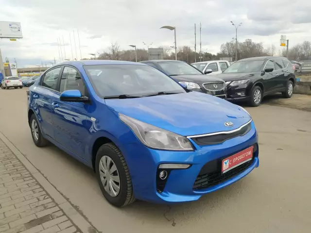 Kia Rio 2017
