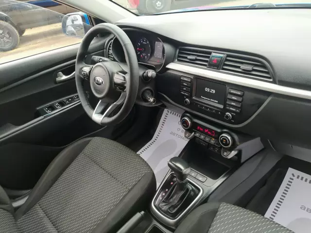 Kia Rio 2017