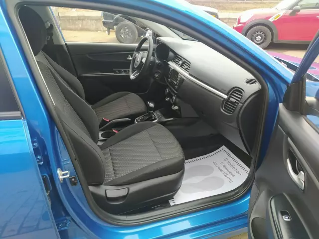 Kia Rio 2017