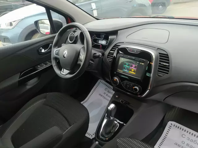 Renault Kaptur 2017