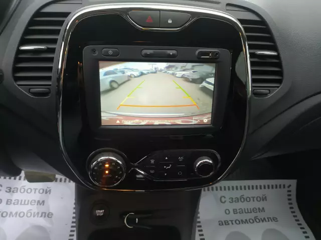 Renault Kaptur 2017
