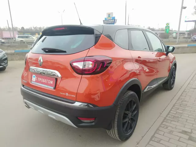 Renault Kaptur 2017