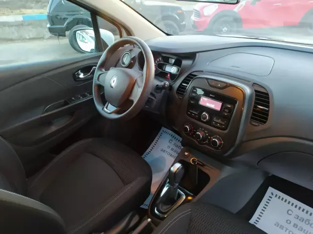 Renault Kaptur 2018
