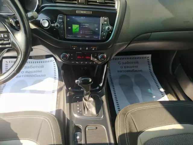 Kia Ceed 2016