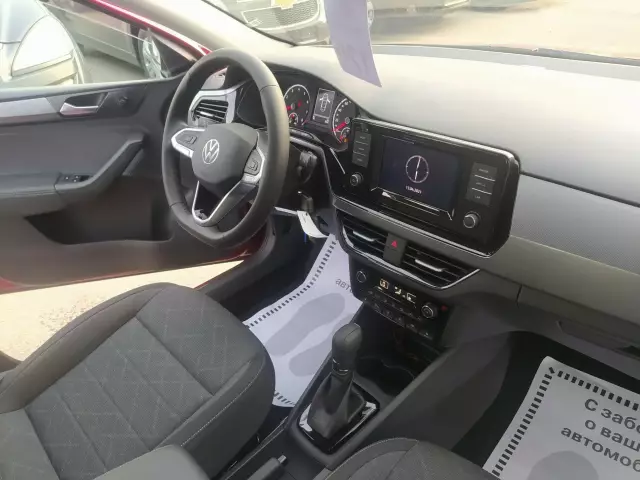 Volkswagen Polo 2020