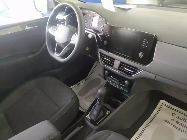 Volkswagen Polo 2020