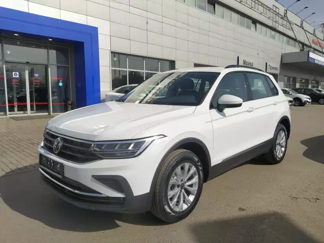 Volkswagen Tiguan 2020