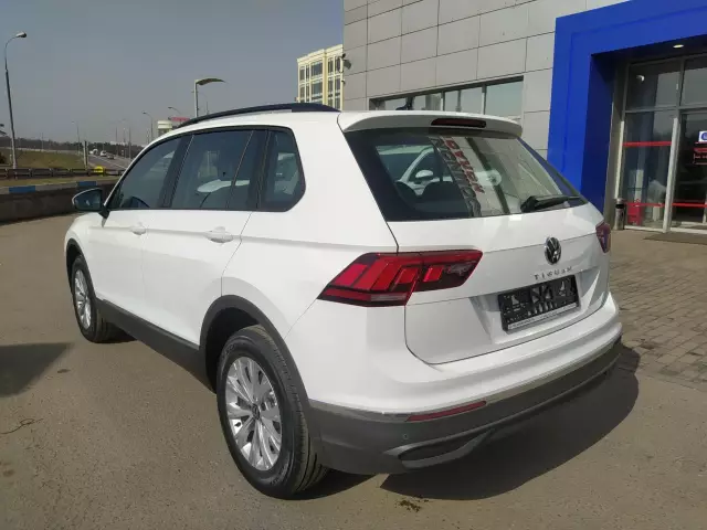 Volkswagen Tiguan 2020