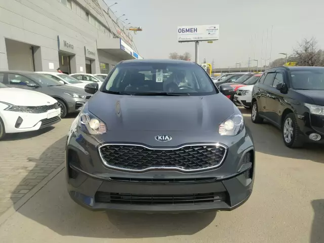 Kia Sportage 2020