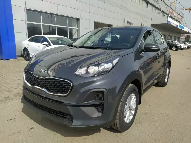 Kia Sportage 2020