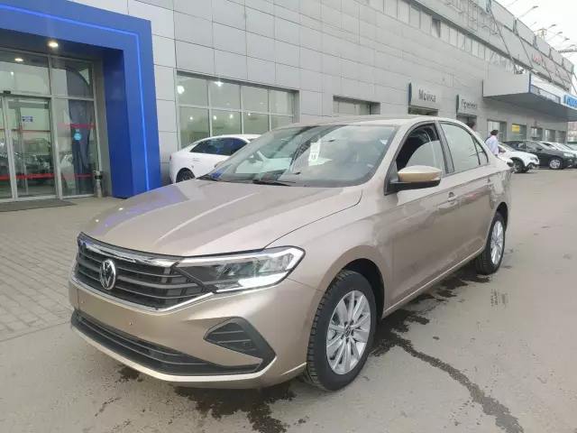 Volkswagen Polo 2020
