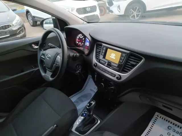 Hyundai Solaris 2017