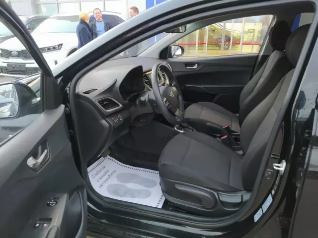 Hyundai Solaris 2017