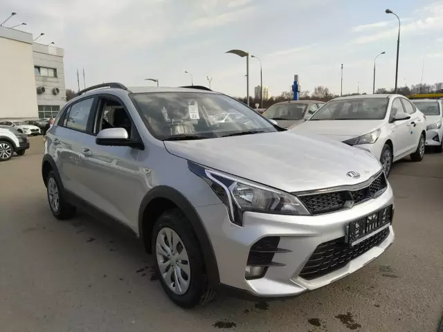 Kia Rio 2021