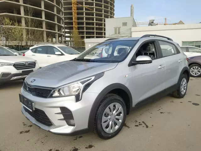 Kia Rio 2021