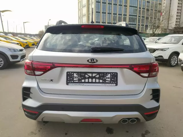 Kia Rio 2021