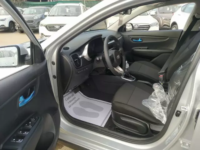 Kia Rio 2021