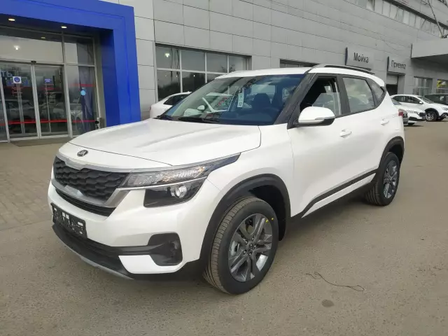 Kia Seltos 2020