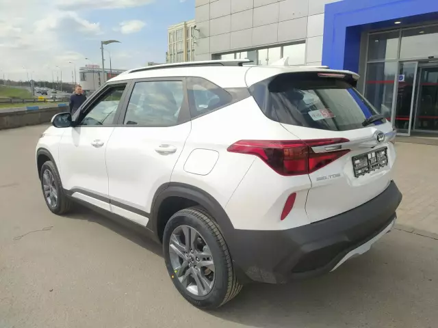Kia Seltos 2020