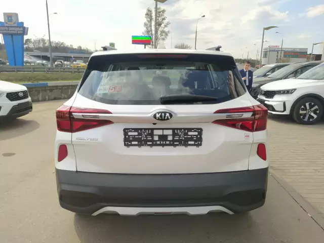 Kia Seltos 2020