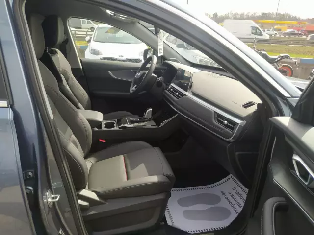 Chery Tiggo 7 Pro 2021