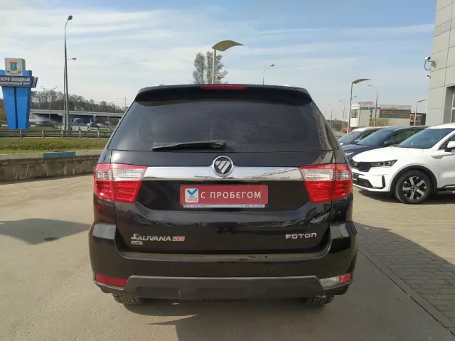 Foton Sauvana 2016